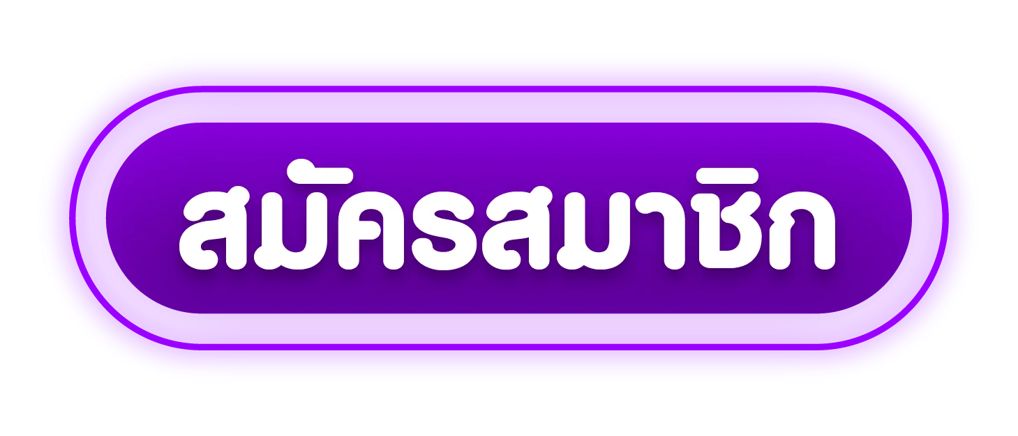 ทางเข้าเล่น HENGSLOT168 ลิงก์เว็บตรงอัปเดตล่าสุด